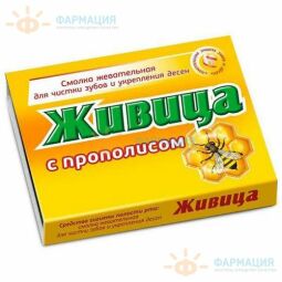 Жевательная резинка Живица таежная прополис №5