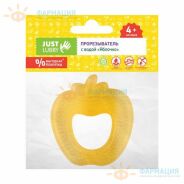 Лабби Игрушка-прорезыватель с водой Яблочко 4мес + (13969)