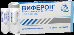 Виферон-3 свечи МЕ № 10 — Фармация | Онлайн-аптека и доставка лекарств в Южно-Сахалинске