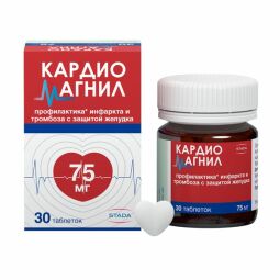 Кардиомагнил таб. п.п.о. 150 мг+30,39 мг №30*