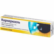 Корнерегель гель глазн. 5% 10г