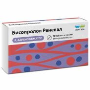 Бисопролол Реневал таб. п.п.о. 5мг №30