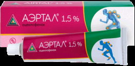 Аэртал крем 1,5% 60г