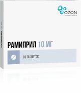 Рамиприл таб.10мг №30
